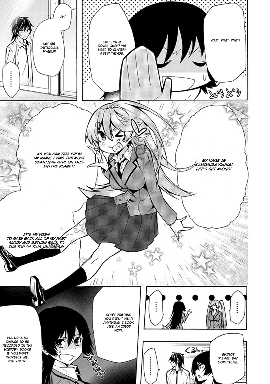 Classmate, Kamimura Yuuka wa Kou Itta. Chapter 15 page 14 - Chapter 15: Yonekura Eko’s Case