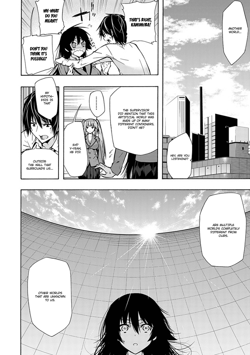 Classmate, Kamimura Yuuka wa Kou Itta. Chapter 15 page 15 - Chapter 15: Yonekura Eko’s Case