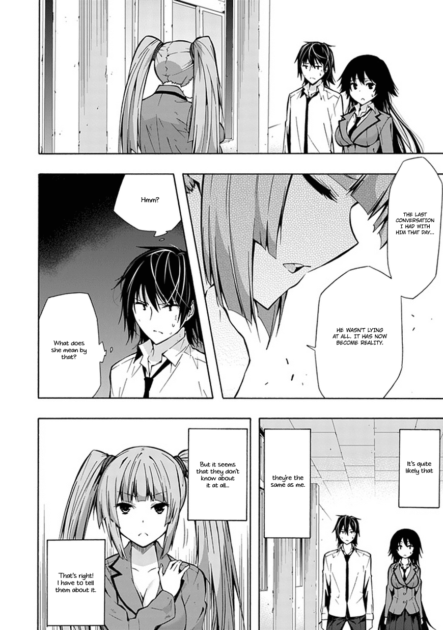 Classmate, Kamimura Yuuka wa Kou Itta. Chapter 15 page 19 - Chapter 15: Yonekura Eko’s Case