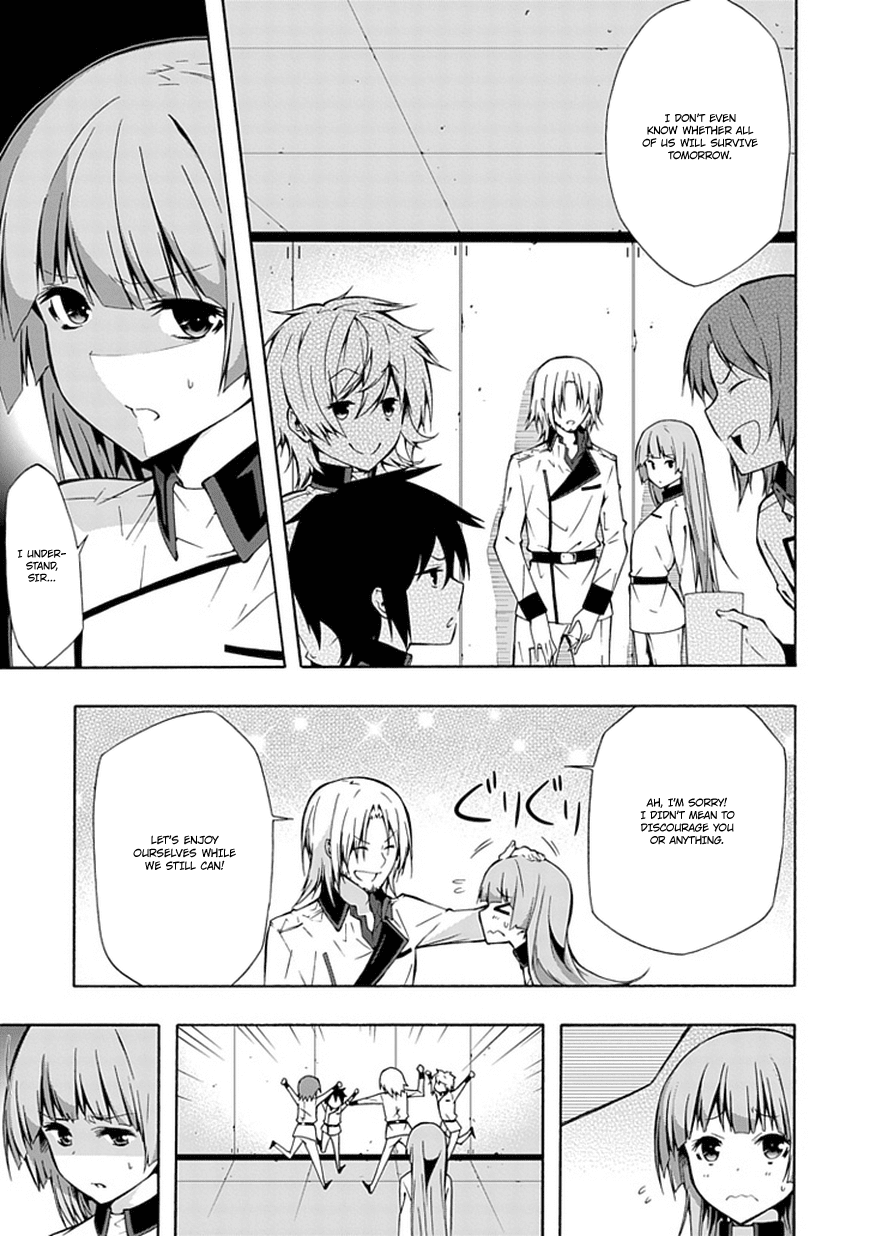 Classmate, Kamimura Yuuka wa Kou Itta. Chapter 15 page 32 - Chapter 15: Yonekura Eko’s Case