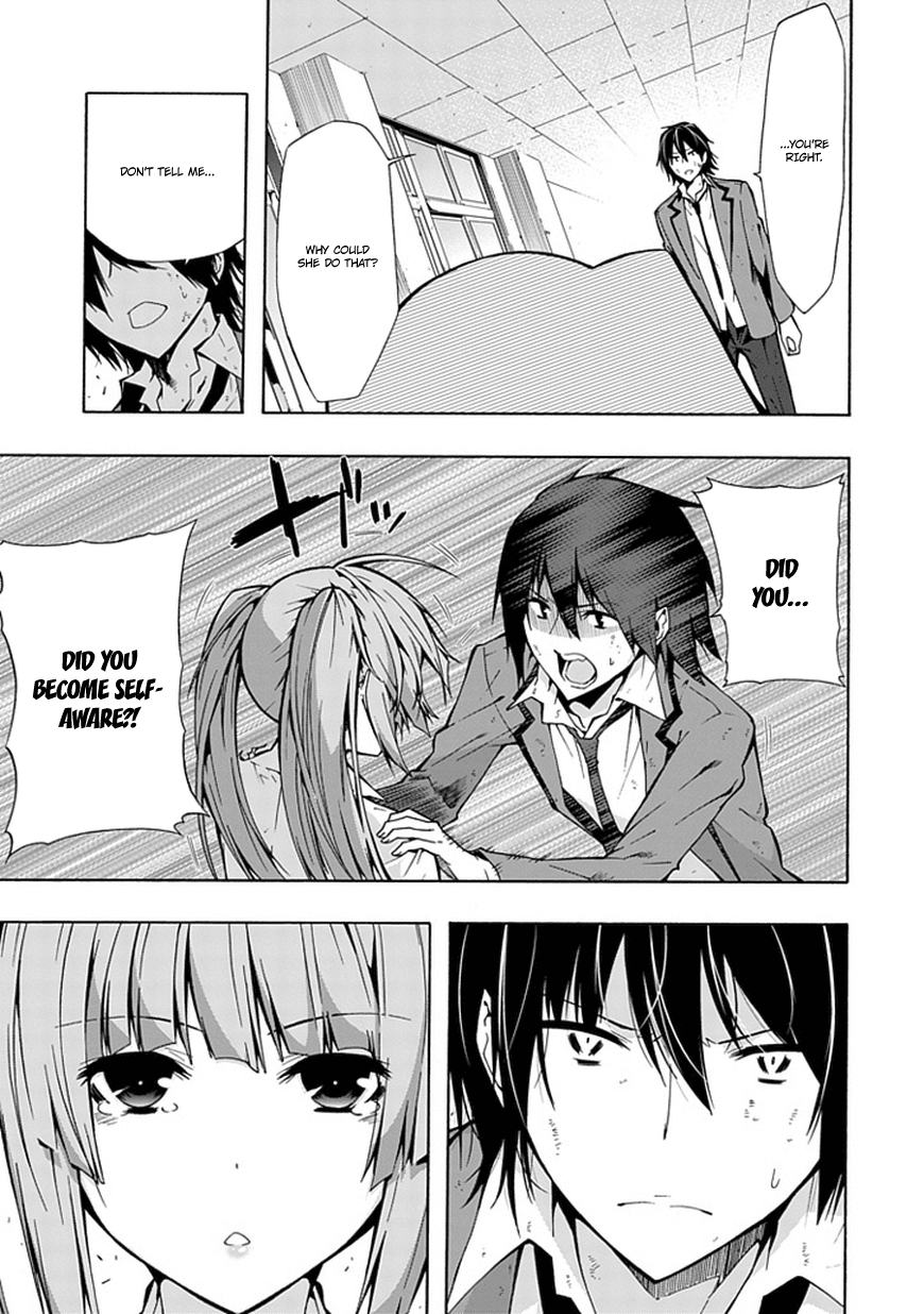 Classmate, Kamimura Yuuka wa Kou Itta. Chapter 15 page 4 - Chapter 15: Yonekura Eko’s Case