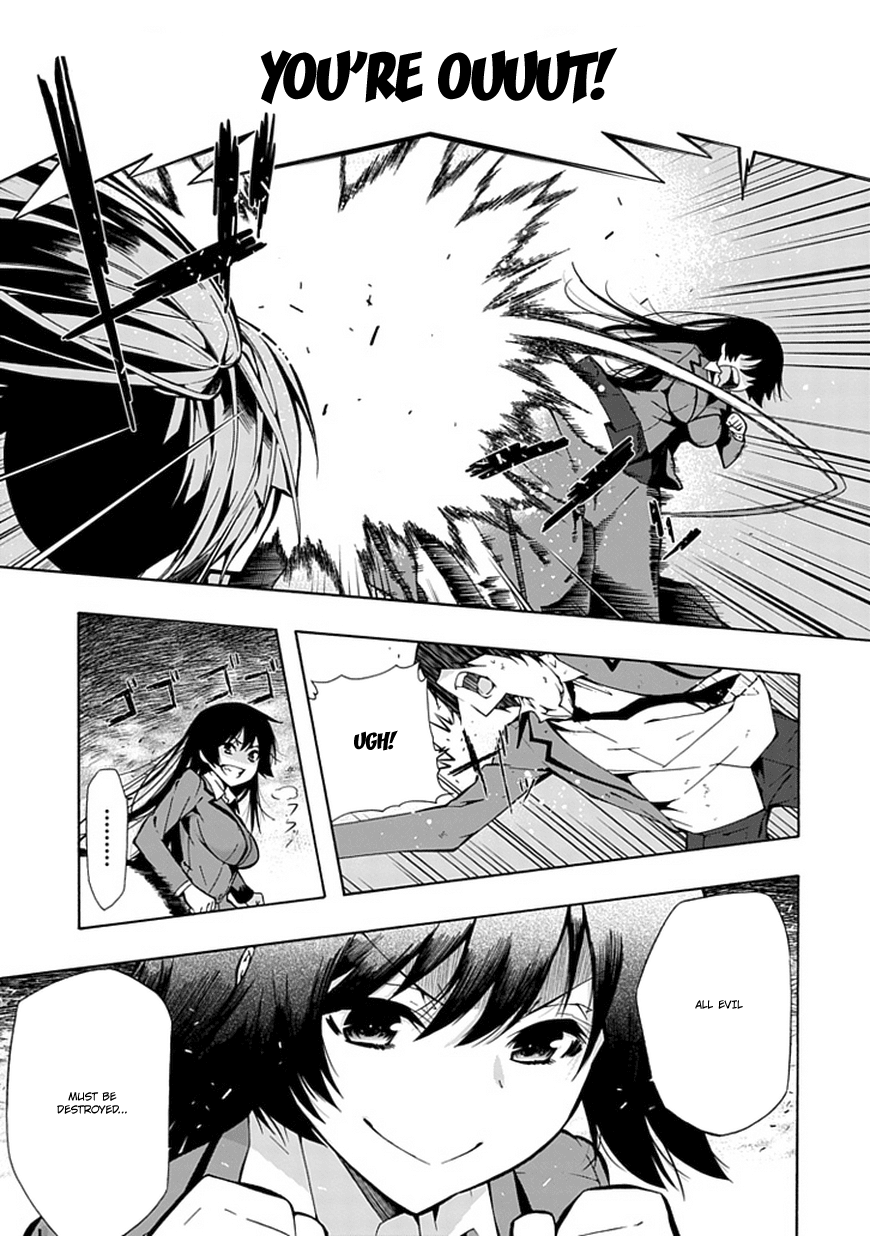Classmate, Kamimura Yuuka wa Kou Itta. Chapter 15 page 6 - Chapter 15: Yonekura Eko’s Case