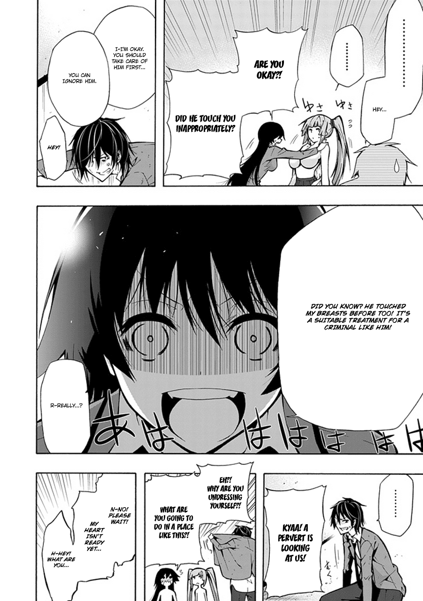 Classmate, Kamimura Yuuka wa Kou Itta. Chapter 15 page 7 - Chapter 15: Yonekura Eko’s Case