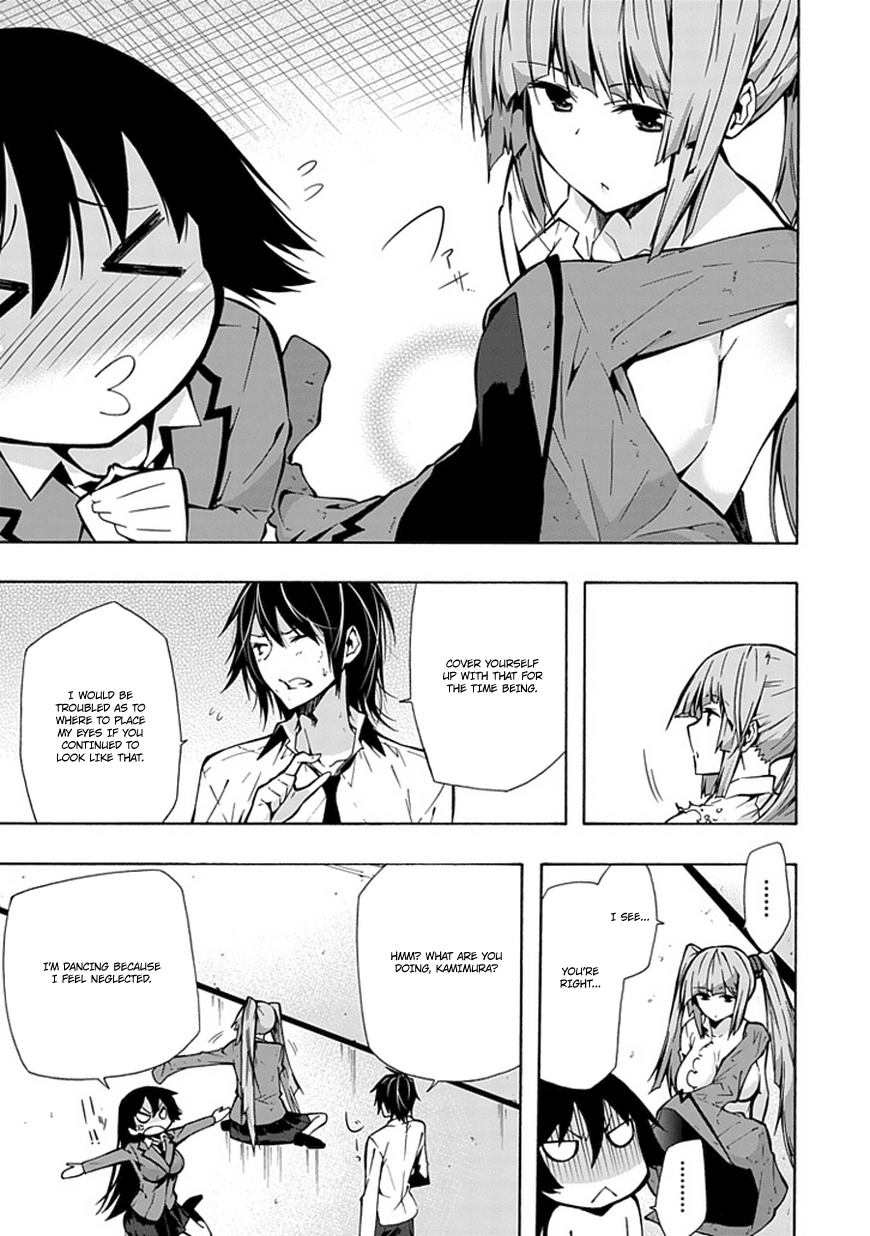 Classmate, Kamimura Yuuka wa Kou Itta. Chapter 15 page 8 - Chapter 15: Yonekura Eko’s Case