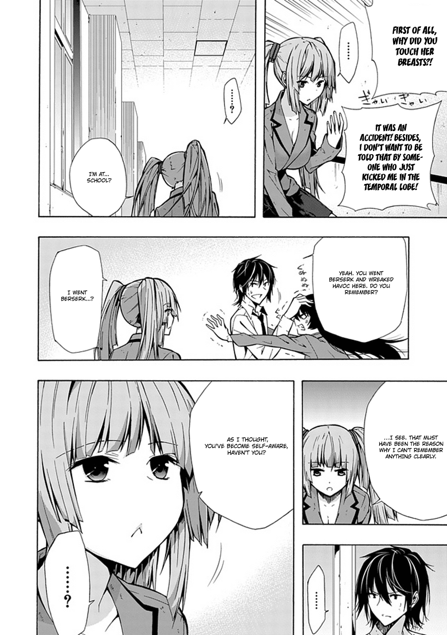 Classmate, Kamimura Yuuka wa Kou Itta. Chapter 15 page 9 - Chapter 15: Yonekura Eko’s Case