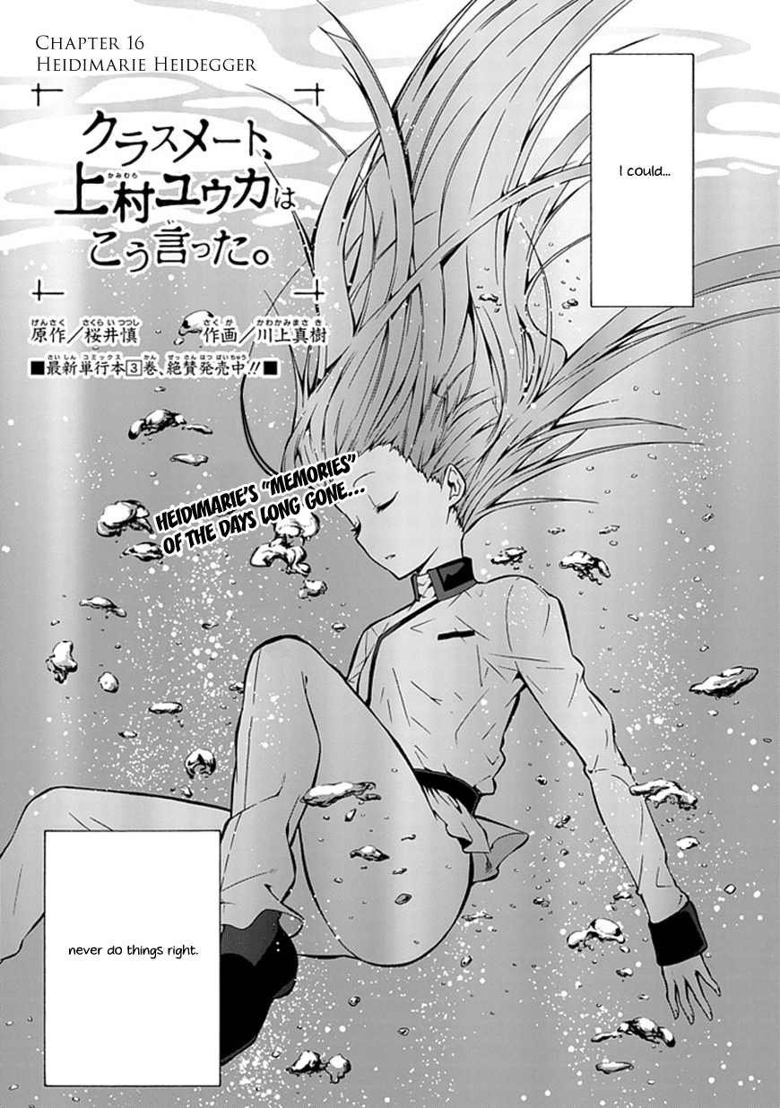 Classmate, Kamimura Yuuka wa Kou Itta. Chapter 16 page 2 - Chapter 16: Heidimarie Heidegger