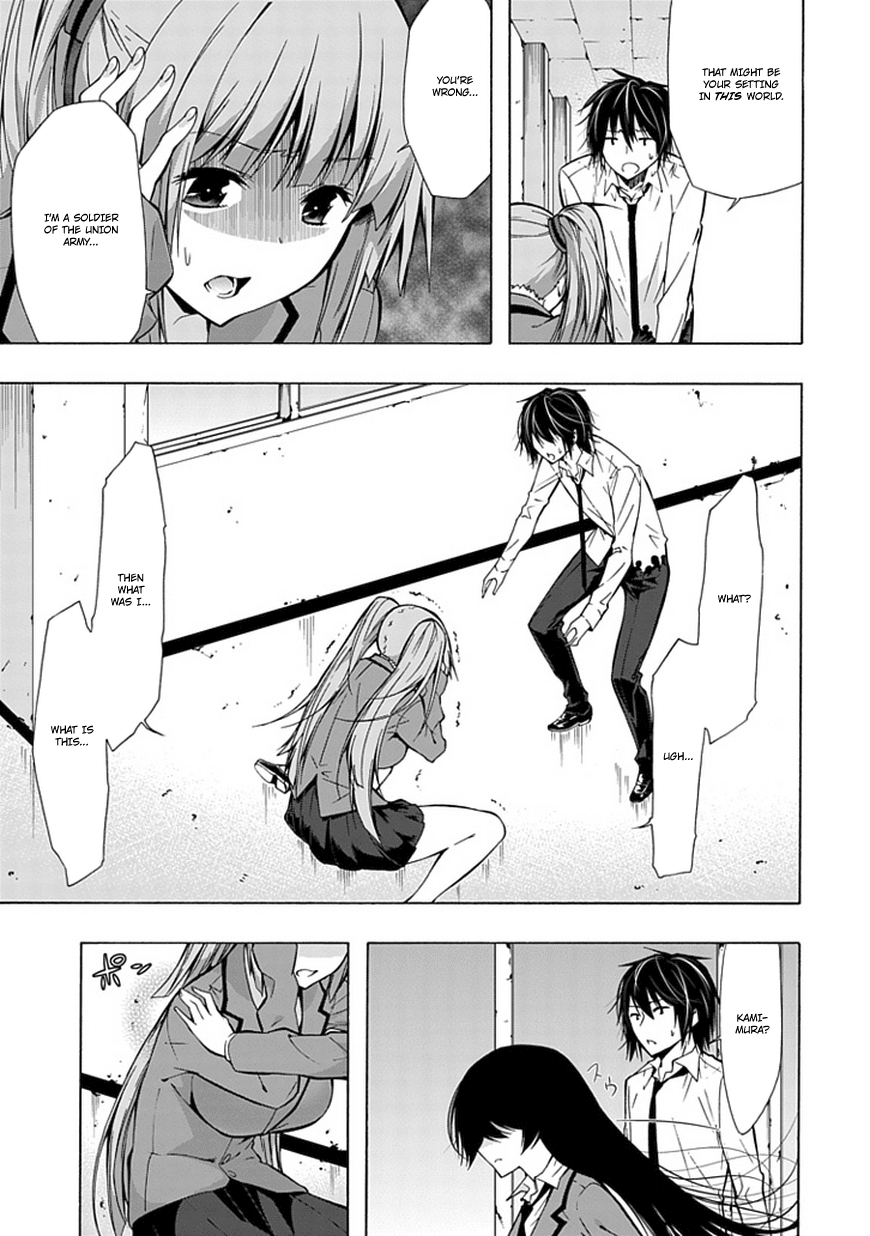 Classmate, Kamimura Yuuka wa Kou Itta. Chapter 16 page 39 - Chapter 16: Heidimarie Heidegger