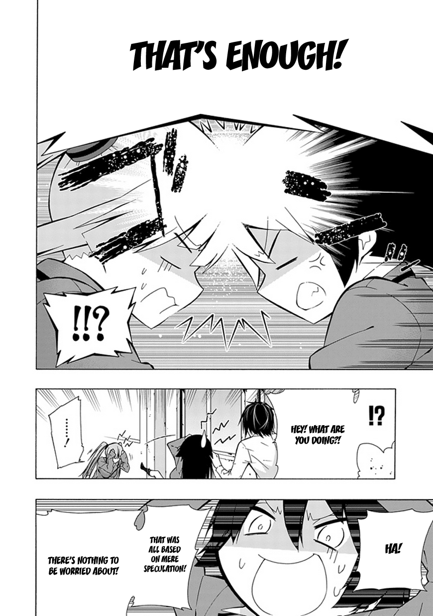 Classmate, Kamimura Yuuka wa Kou Itta. Chapter 16 page 40 - Chapter 16: Heidimarie Heidegger
