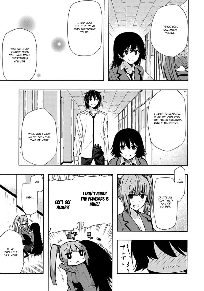 Classmate, Kamimura Yuuka wa Kou Itta. Chapter 17 page 10 - Chapter 17: The Final Blow
