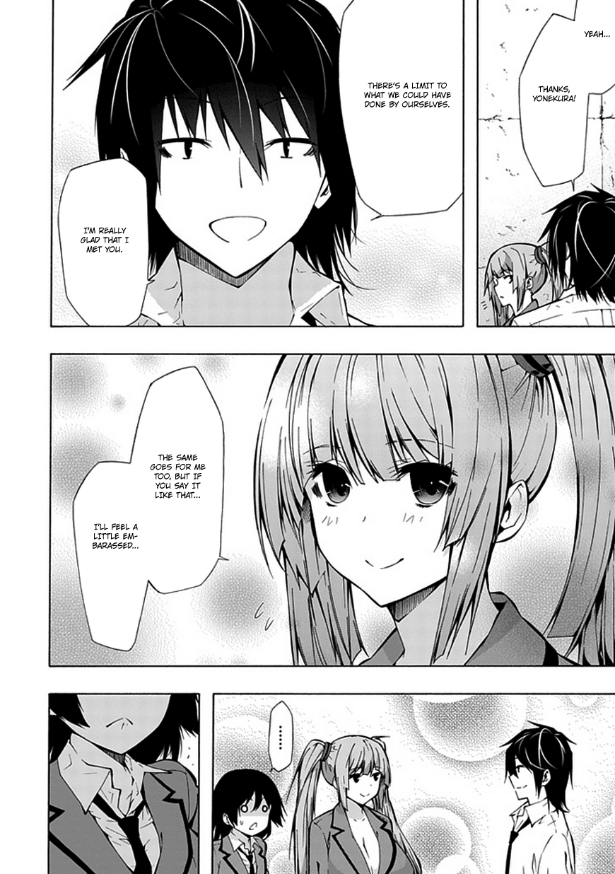 Classmate, Kamimura Yuuka wa Kou Itta. Chapter 17 page 15 - Chapter 17: The Final Blow