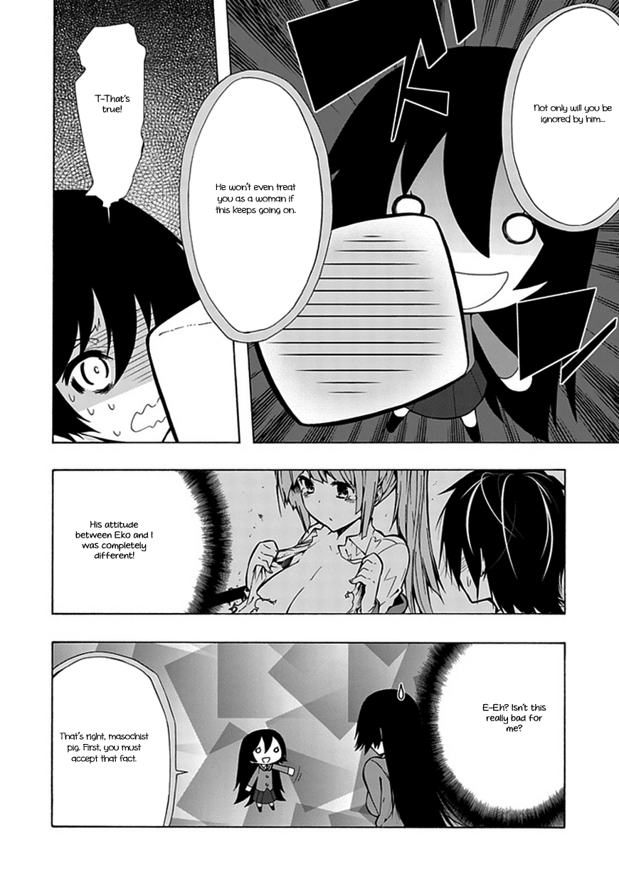 Classmate, Kamimura Yuuka wa Kou Itta. Chapter 17 page 21 - Chapter 17: The Final Blow