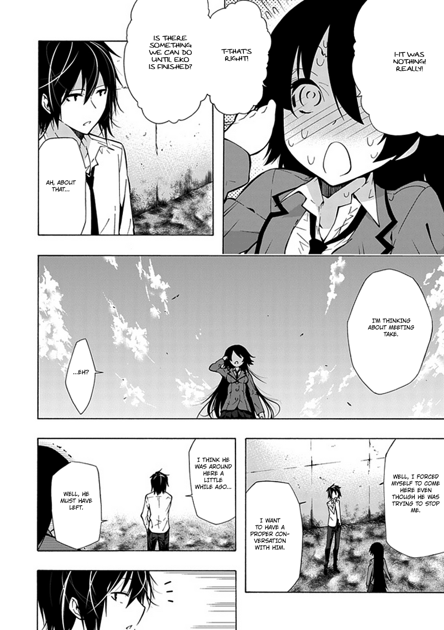 Classmate, Kamimura Yuuka wa Kou Itta. Chapter 17 page 23 - Chapter 17: The Final Blow