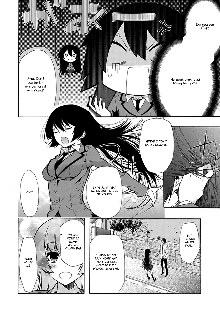 Classmate, Kamimura Yuuka wa Kou Itta. Chapter 17 page 26 - Chapter 17: The Final Blow