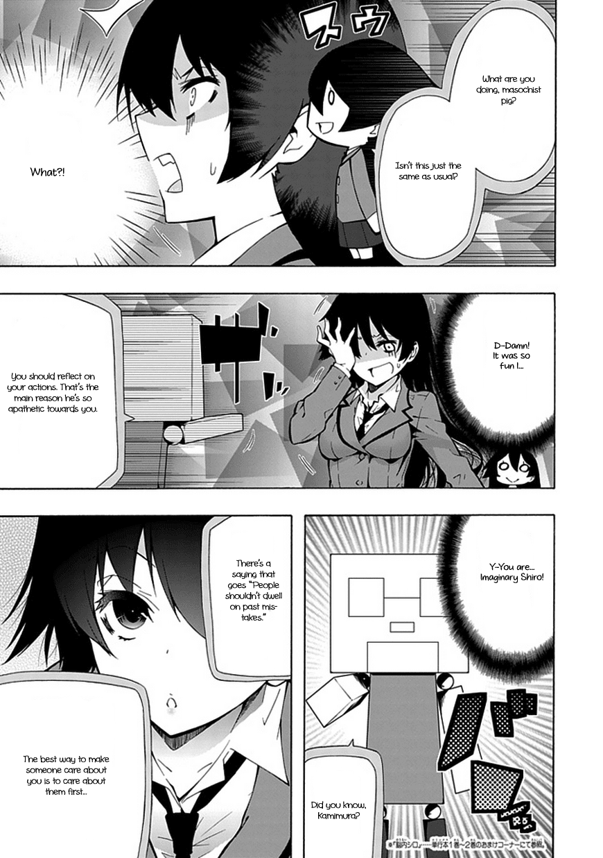 Classmate, Kamimura Yuuka wa Kou Itta. Chapter 17 page 33 - Chapter 17: The Final Blow