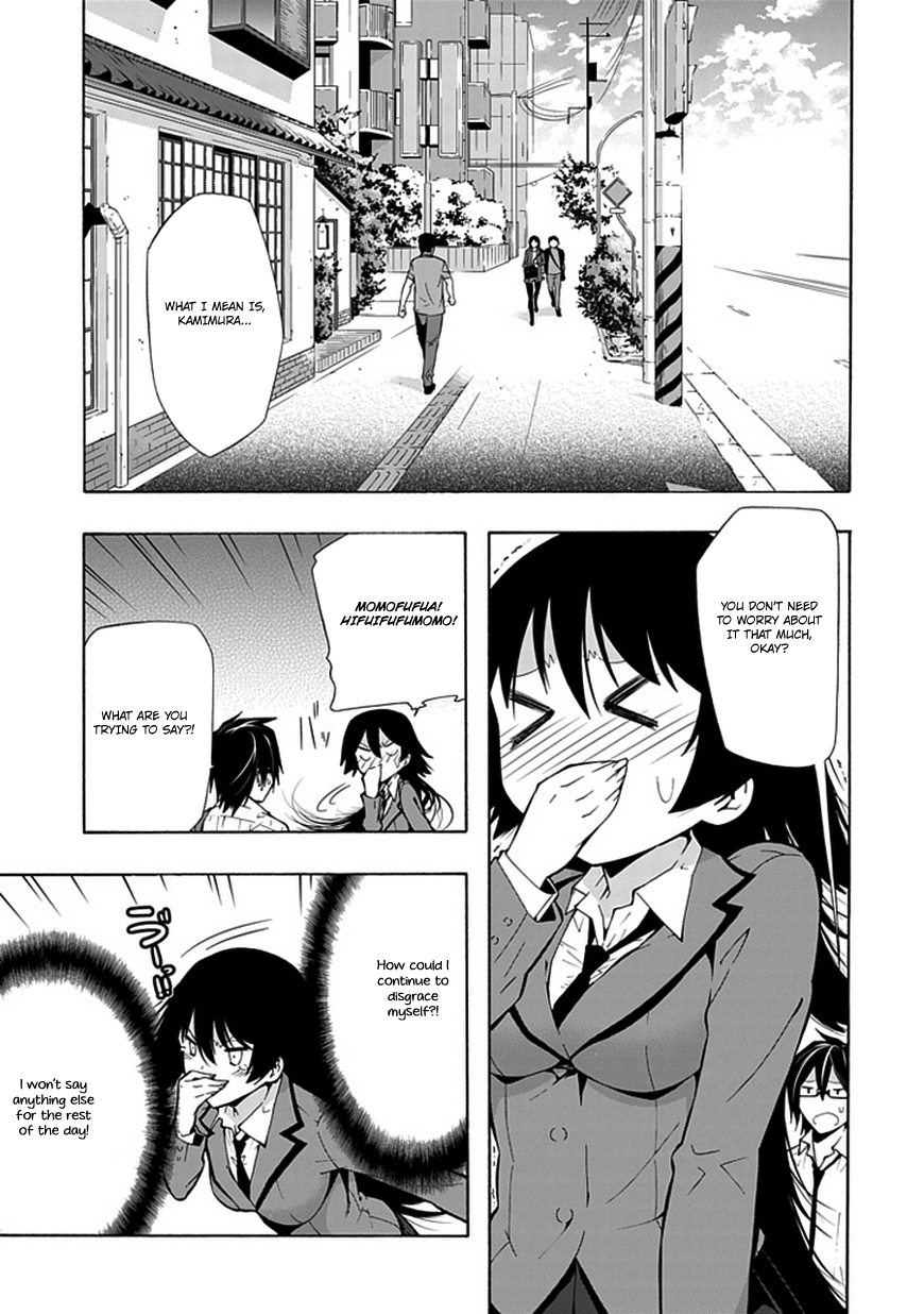 Classmate, Kamimura Yuuka wa Kou Itta. Chapter 17 page 43 - Chapter 17: The Final Blow