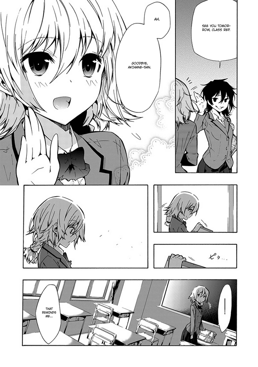 Classmate, Kamimura Yuuka wa Kou Itta. Chapter 17 page 45 - Chapter 17: The Final Blow