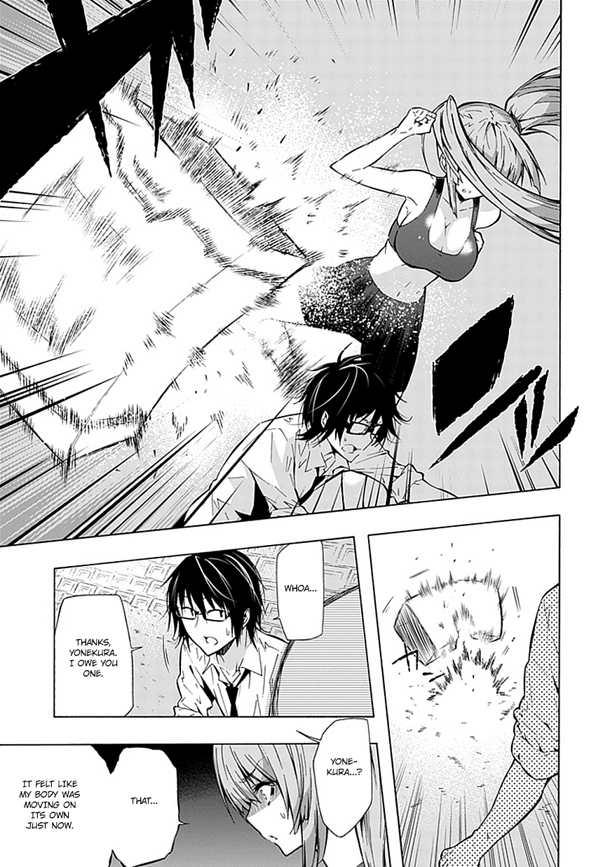 Classmate, Kamimura Yuuka wa Kou Itta. Chapter 18 page 14 - Chapter 18: Can You Go to the Rooftop Now?