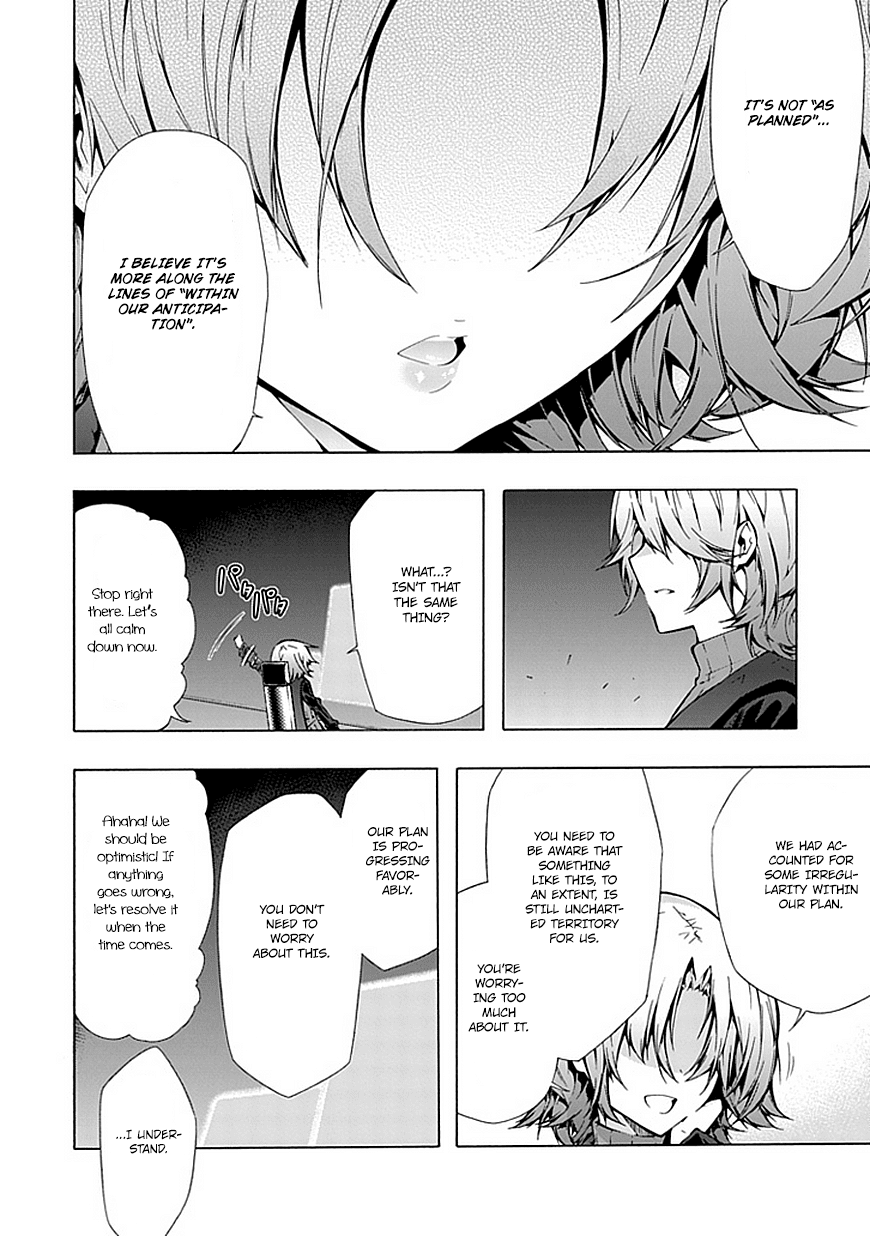 Classmate, Kamimura Yuuka wa Kou Itta. Chapter 18 page 3 - Chapter 18: Can You Go to the Rooftop Now?