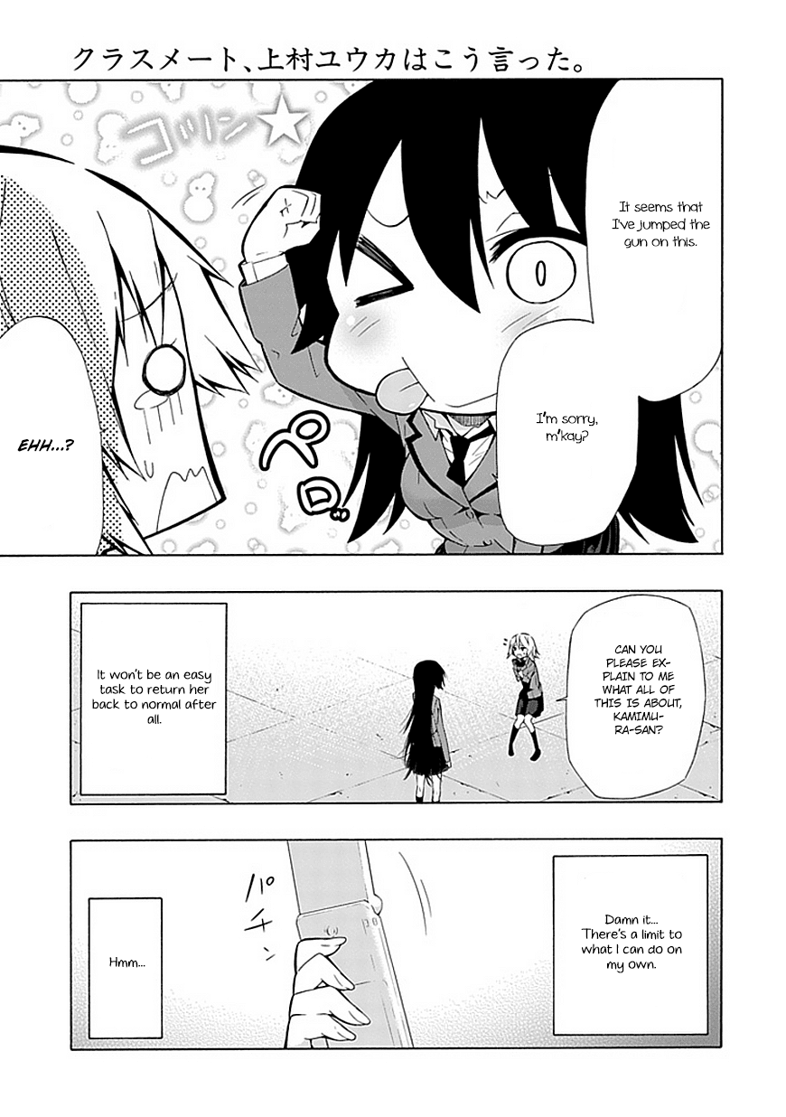 Classmate, Kamimura Yuuka wa Kou Itta. Chapter 18 page 32 - Chapter 18: Can You Go to the Rooftop Now?