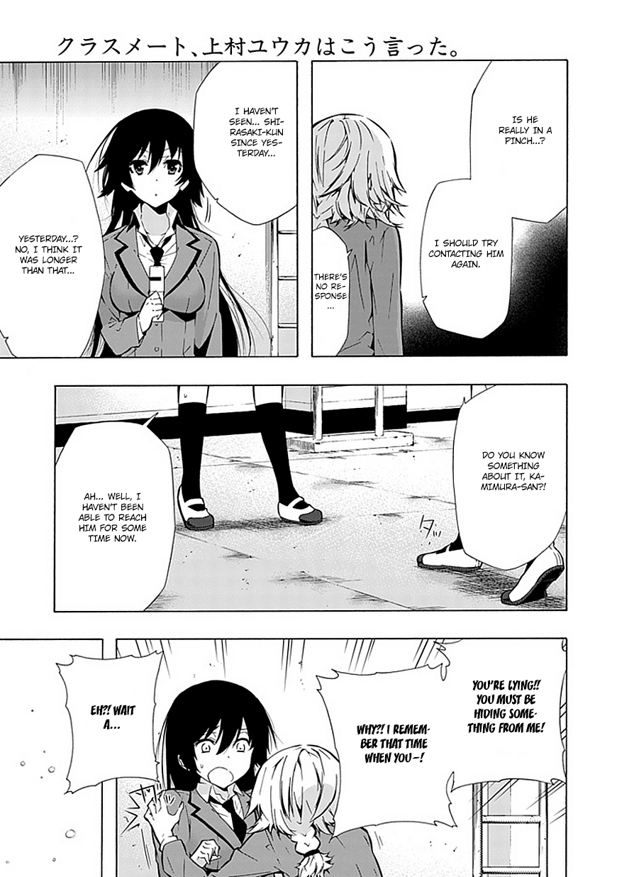 Classmate, Kamimura Yuuka wa Kou Itta. Chapter 18 page 34 - Chapter 18: Can You Go to the Rooftop Now?
