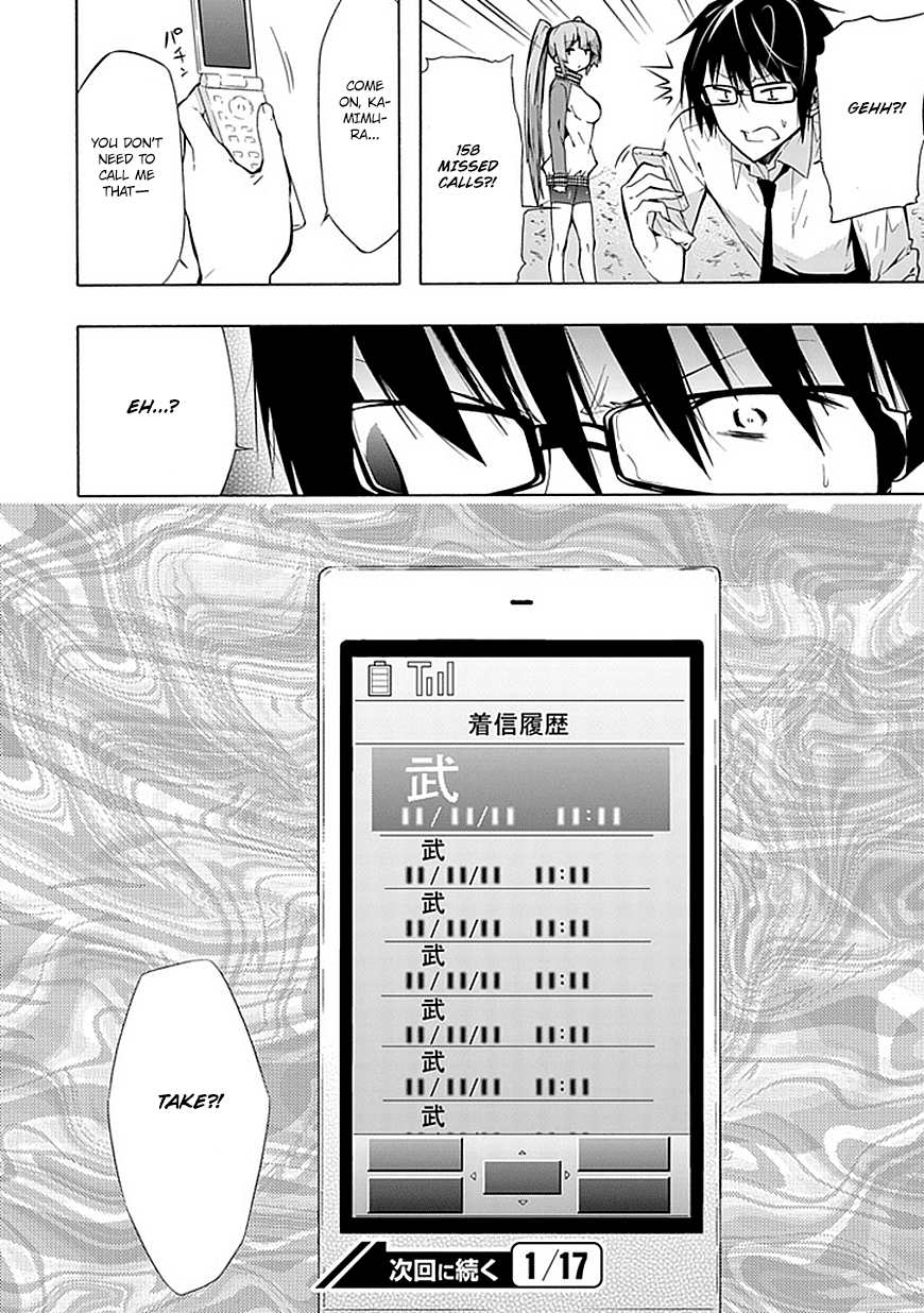 Classmate, Kamimura Yuuka wa Kou Itta. Chapter 18 page 38 - Chapter 18: Can You Go to the Rooftop Now?