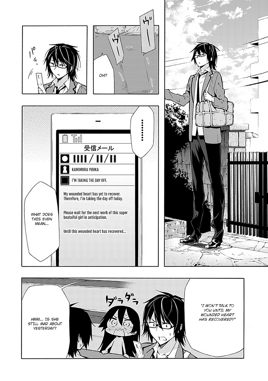 Classmate, Kamimura Yuuka wa Kou Itta. Chapter 18 page 5 - Chapter 18: Can You Go to the Rooftop Now?