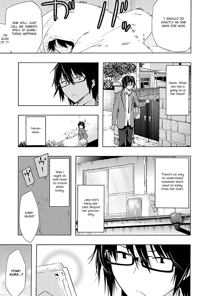 Classmate, Kamimura Yuuka wa Kou Itta. Chapter 18 page 6 - Chapter 18: Can You Go to the Rooftop Now?