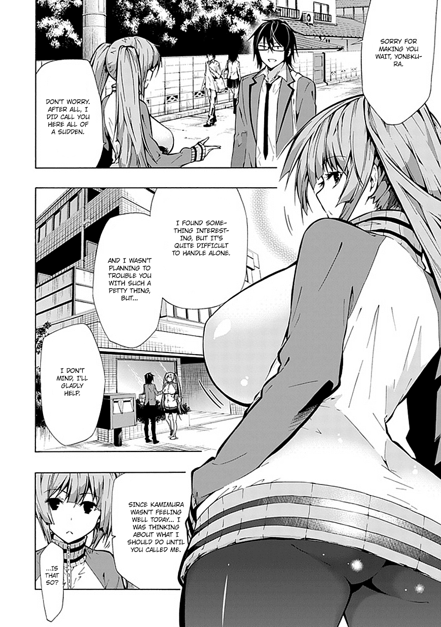 Classmate, Kamimura Yuuka wa Kou Itta. Chapter 18 page 7 - Chapter 18: Can You Go to the Rooftop Now?