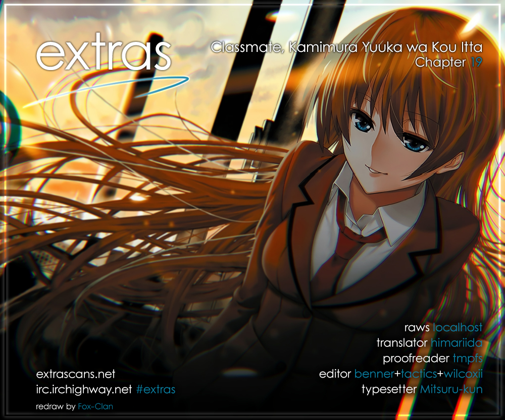 Classmate, Kamimura Yuuka wa Kou Itta. Chapter 19 page 1 - Chapter 19: The Real Me…