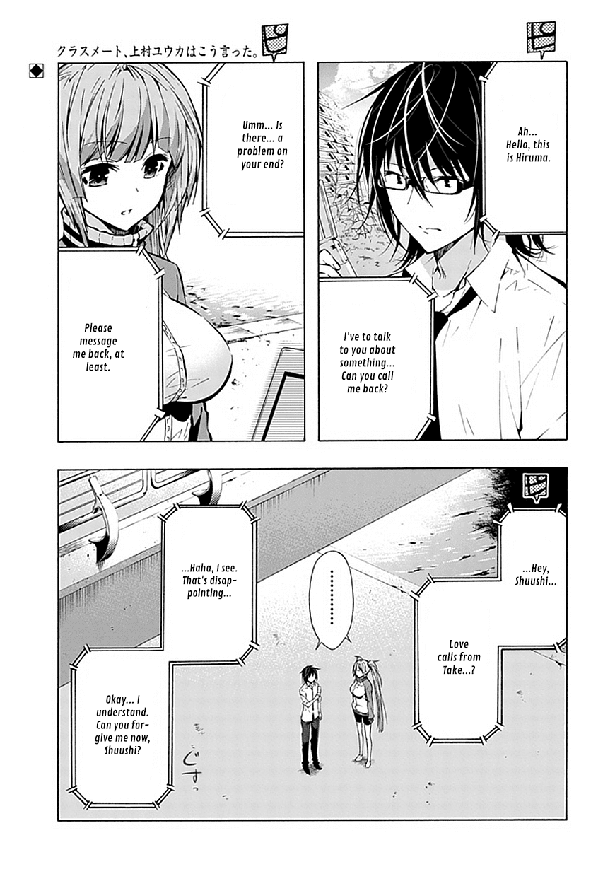 Classmate, Kamimura Yuuka wa Kou Itta. Chapter 19 page 2 - Chapter 19: The Real Me…
