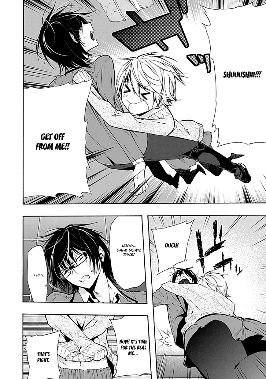 Classmate, Kamimura Yuuka wa Kou Itta. Chapter 19 page 23 - Chapter 19: The Real Me…