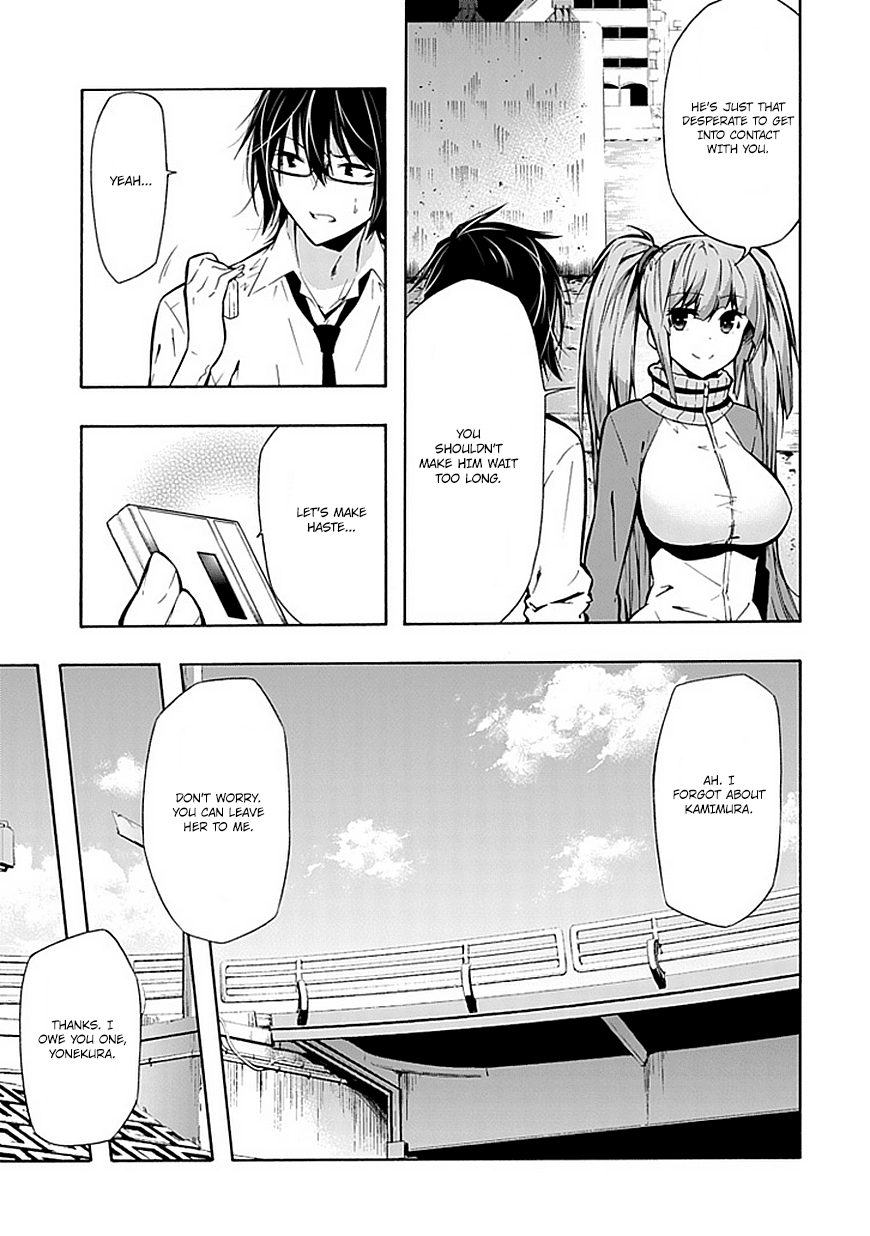 Classmate, Kamimura Yuuka wa Kou Itta. Chapter 19 page 6 - Chapter 19: The Real Me…
