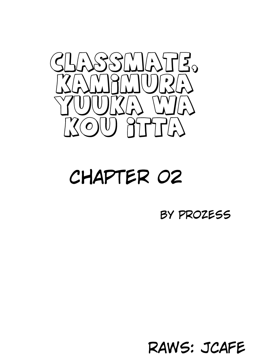 Classmate, Kamimura Yuuka wa Kou Itta. Chapter 2 page 1 - Chapter 2: 45° Angle