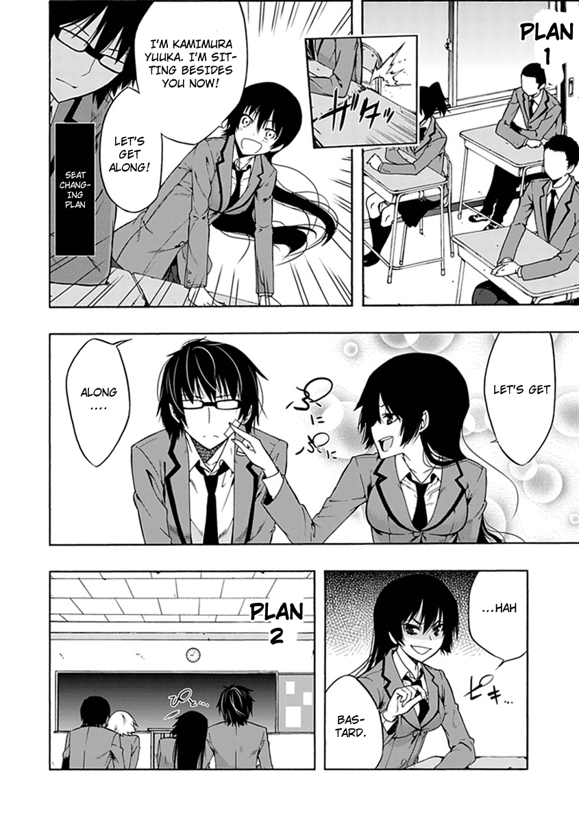 Classmate, Kamimura Yuuka wa Kou Itta. Chapter 2 page 13 - Chapter 2: 45° Angle