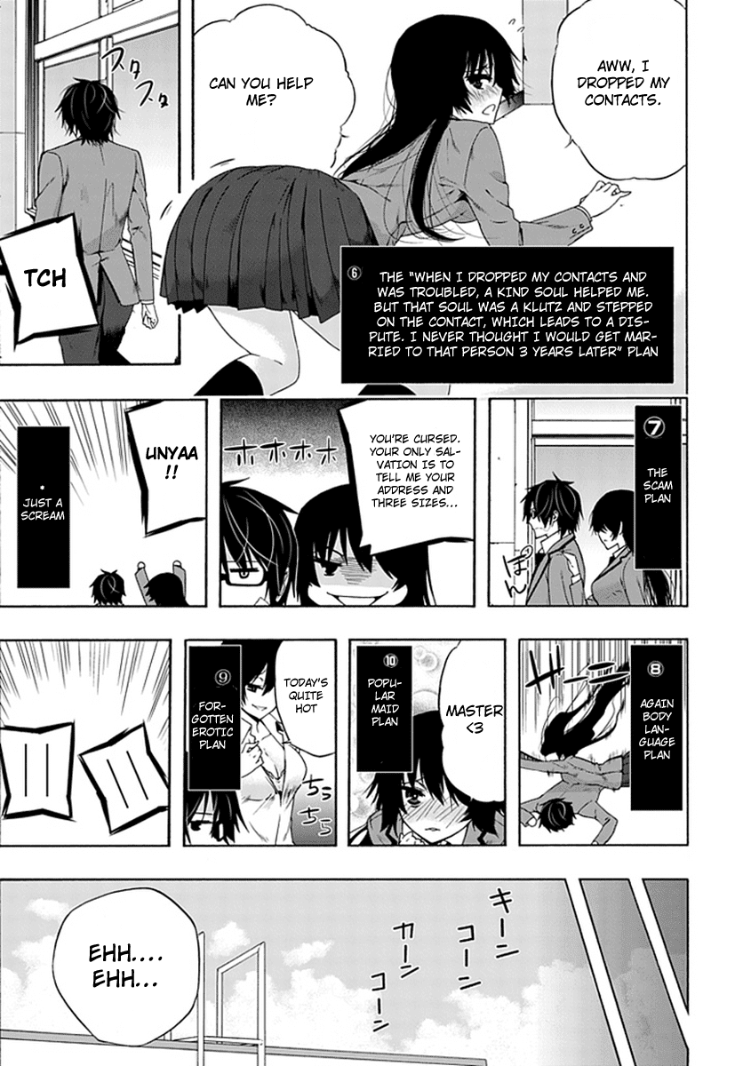 Classmate, Kamimura Yuuka wa Kou Itta. Chapter 2 page 16 - Chapter 2: 45° Angle