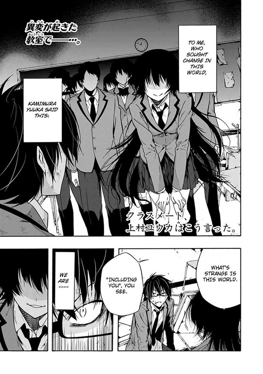 Classmate, Kamimura Yuuka wa Kou Itta. Chapter 2 page 2 - Chapter 2: 45° Angle