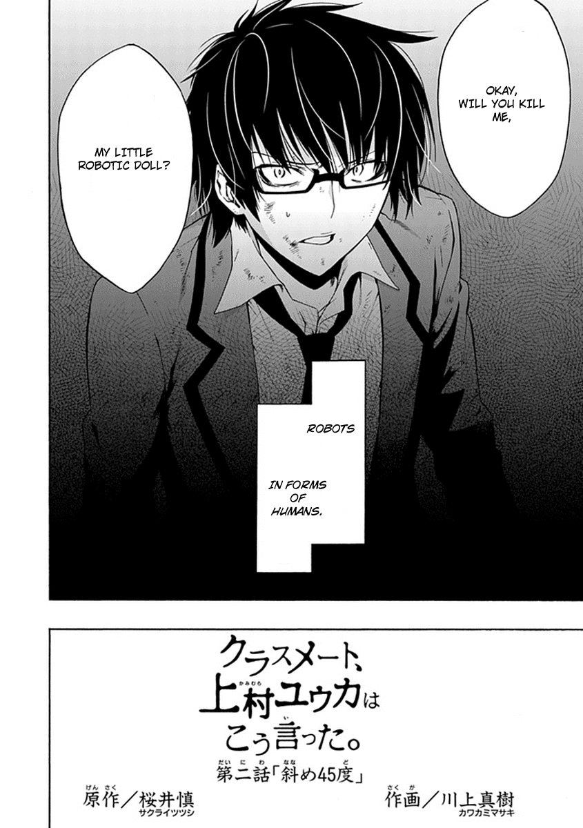 Classmate, Kamimura Yuuka wa Kou Itta. Chapter 2 page 3 - Chapter 2: 45° Angle