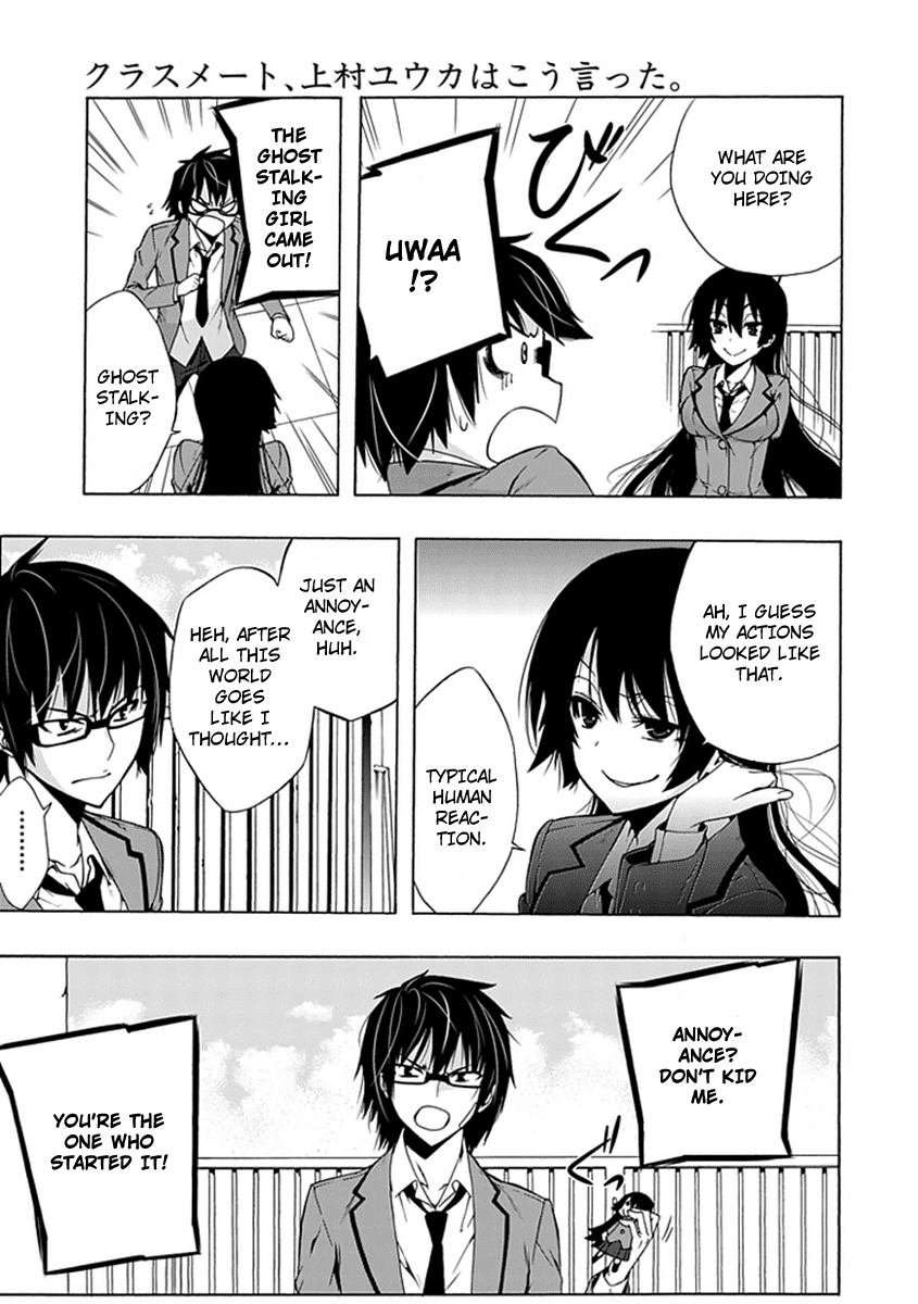 Classmate, Kamimura Yuuka wa Kou Itta. Chapter 2 page 37 - Chapter 2: 45° Angle