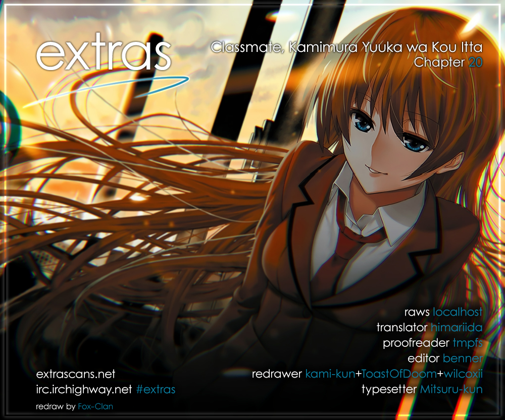 Classmate, Kamimura Yuuka wa Kou Itta. Chapter 20 page 1 - Chapter 20: Good Morning, Good Afternoon, Good Evening, Good Night
