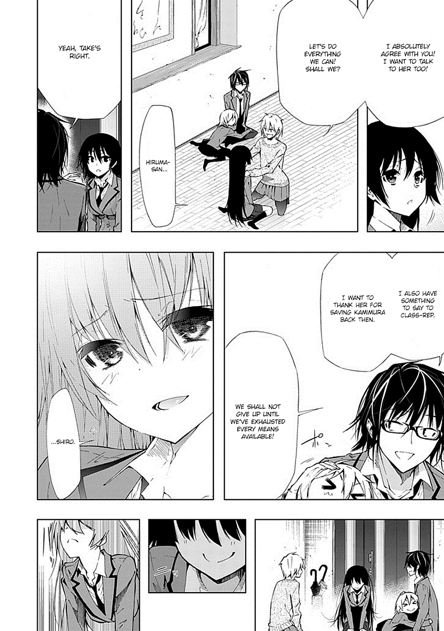 Classmate, Kamimura Yuuka wa Kou Itta. Chapter 20 page 11 - Chapter 20: Good Morning, Good Afternoon, Good Evening, Good Night