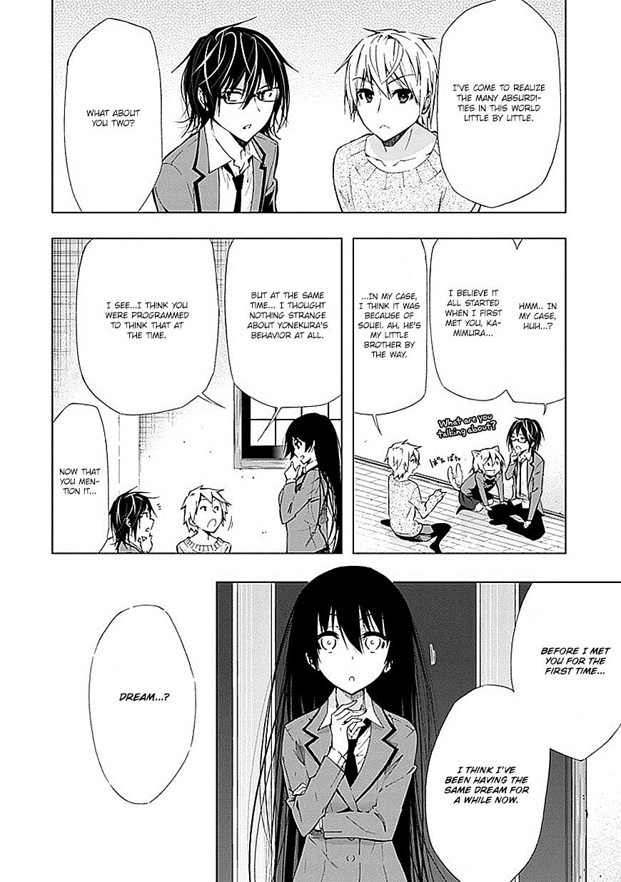 Classmate, Kamimura Yuuka wa Kou Itta. Chapter 20 page 13 - Chapter 20: Good Morning, Good Afternoon, Good Evening, Good Night