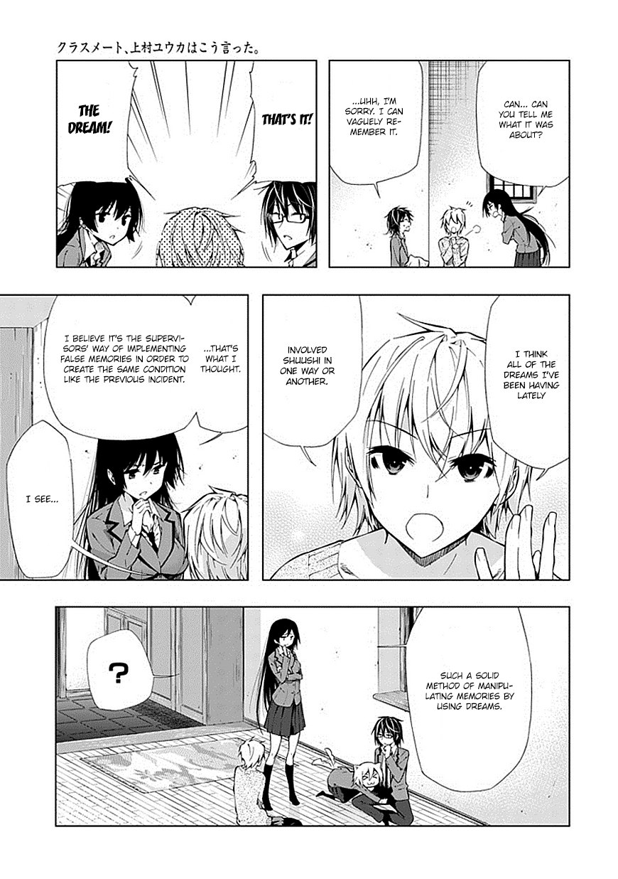 Classmate, Kamimura Yuuka wa Kou Itta. Chapter 20 page 14 - Chapter 20: Good Morning, Good Afternoon, Good Evening, Good Night
