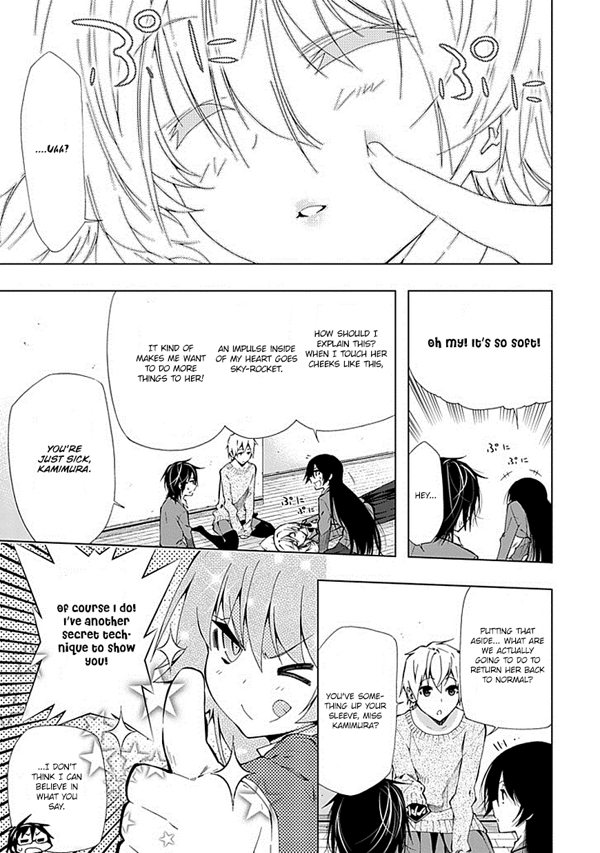 Classmate, Kamimura Yuuka wa Kou Itta. Chapter 20 page 22 - Chapter 20: Good Morning, Good Afternoon, Good Evening, Good Night