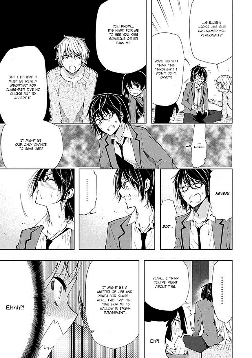 Classmate, Kamimura Yuuka wa Kou Itta. Chapter 20 page 28 - Chapter 20: Good Morning, Good Afternoon, Good Evening, Good Night