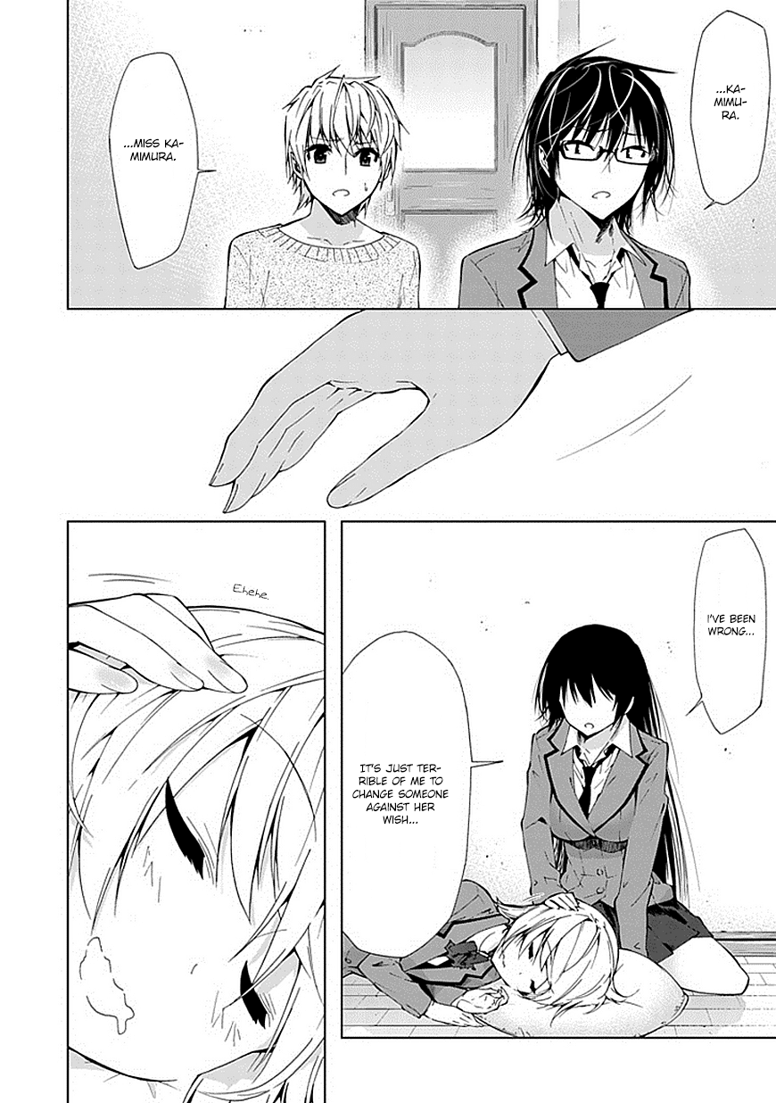 Classmate, Kamimura Yuuka wa Kou Itta. Chapter 20 page 38 - Chapter 20: Good Morning, Good Afternoon, Good Evening, Good Night