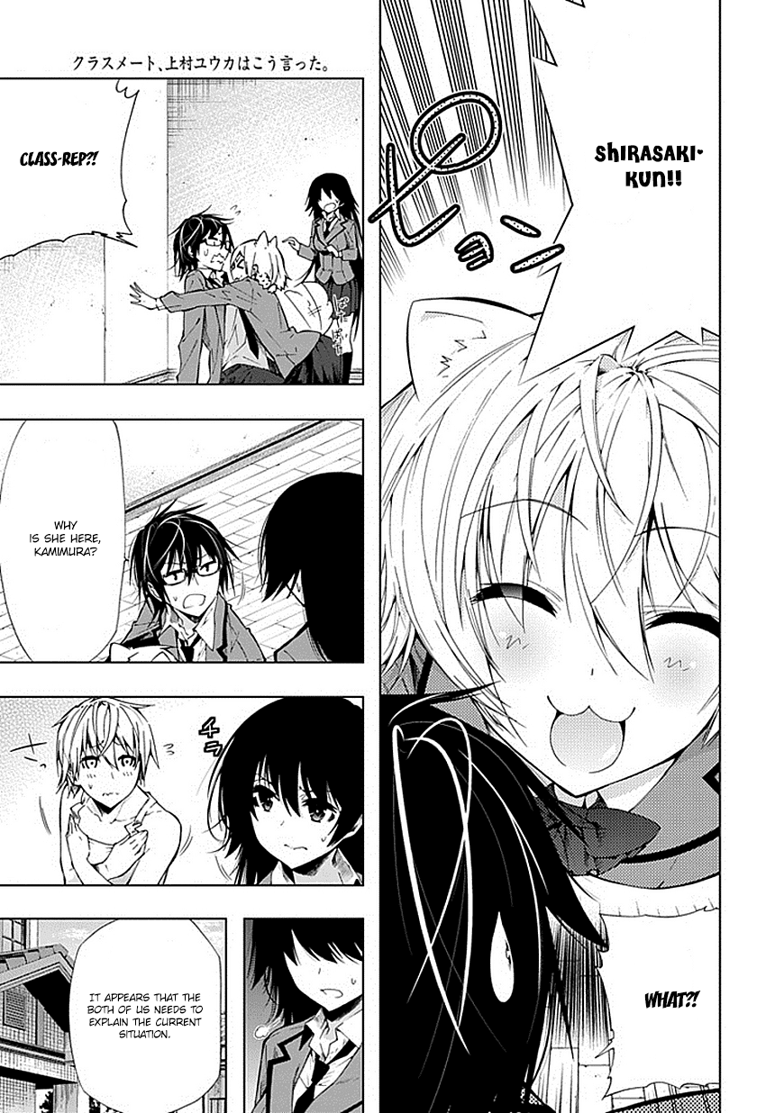 Classmate, Kamimura Yuuka wa Kou Itta. Chapter 20 page 6 - Chapter 20: Good Morning, Good Afternoon, Good Evening, Good Night