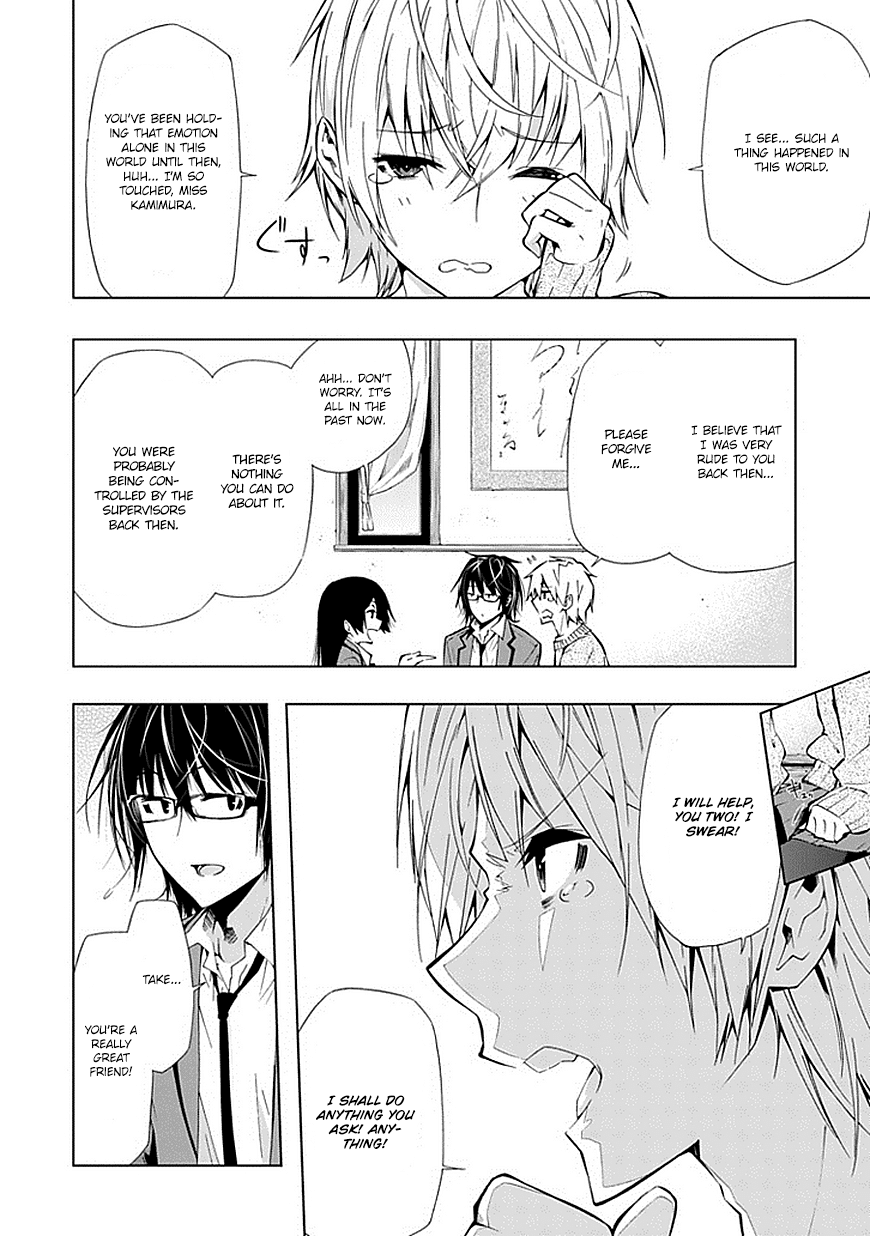 Classmate, Kamimura Yuuka wa Kou Itta. Chapter 20 page 7 - Chapter 20: Good Morning, Good Afternoon, Good Evening, Good Night