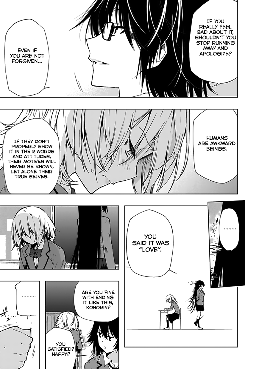 Classmate, Kamimura Yuuka wa Kou Itta. Chapter 21 page 12 - Chapter 21: Another Me?