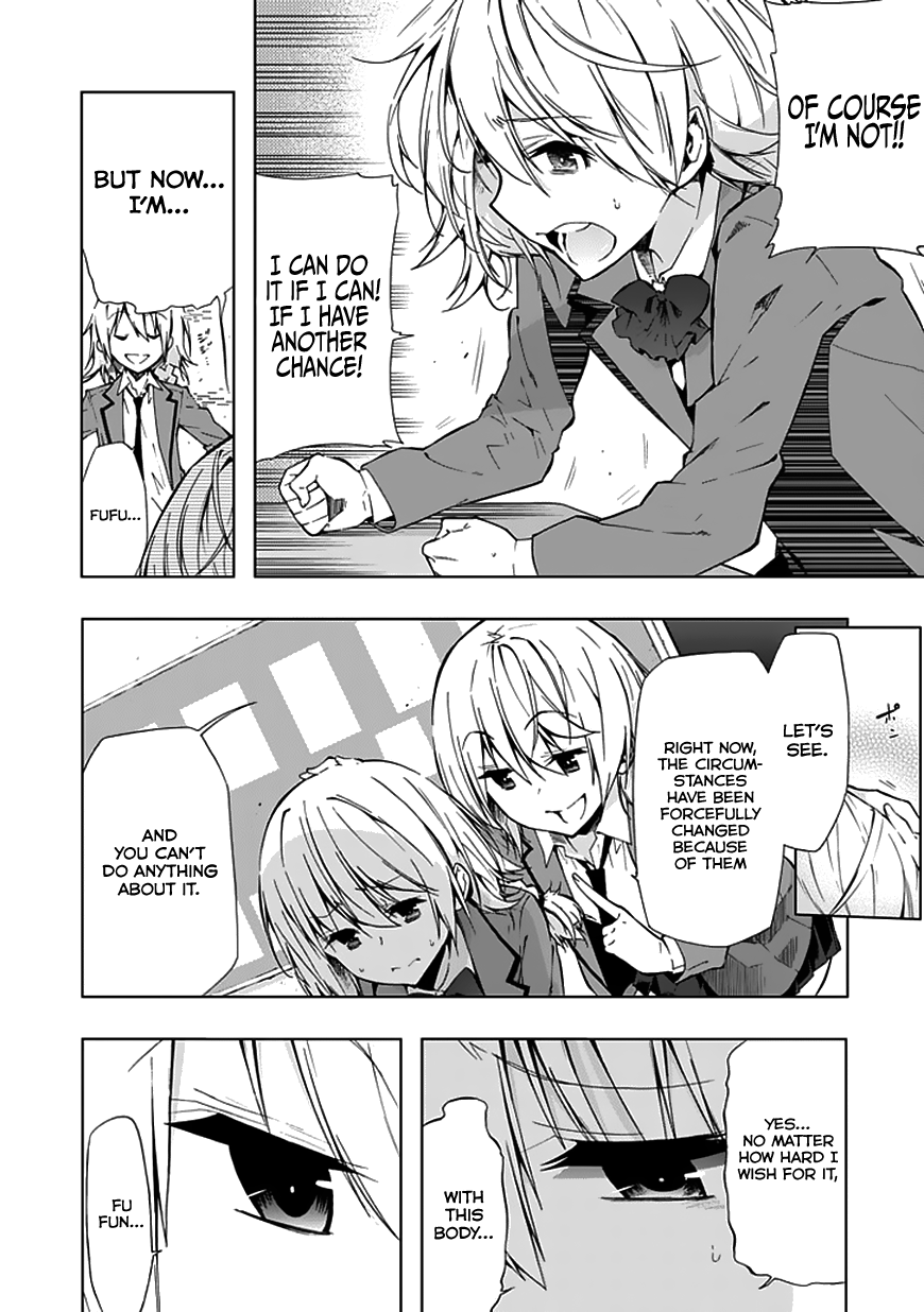 Classmate, Kamimura Yuuka wa Kou Itta. Chapter 21 page 13 - Chapter 21: Another Me?