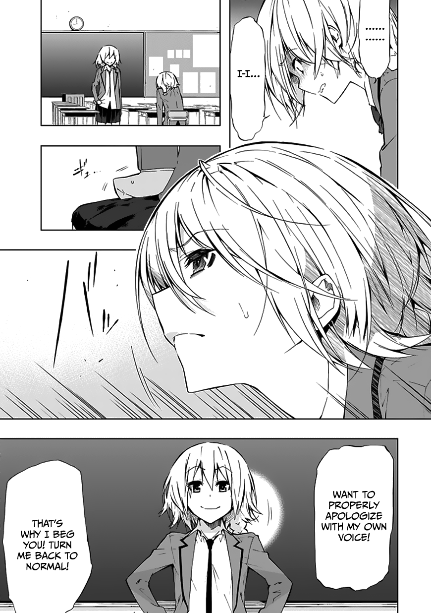 Classmate, Kamimura Yuuka wa Kou Itta. Chapter 21 page 16 - Chapter 21: Another Me?